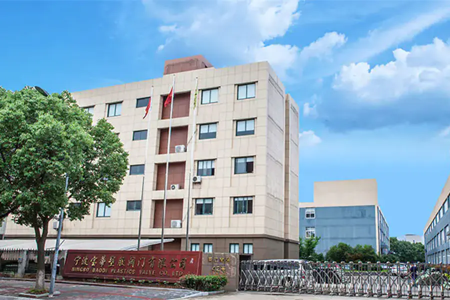 Ningbo Baodi Plastic Valve Co., Ltd.