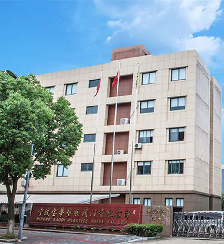 Ningbo Baodi Plastic Valve Co., Ltd.